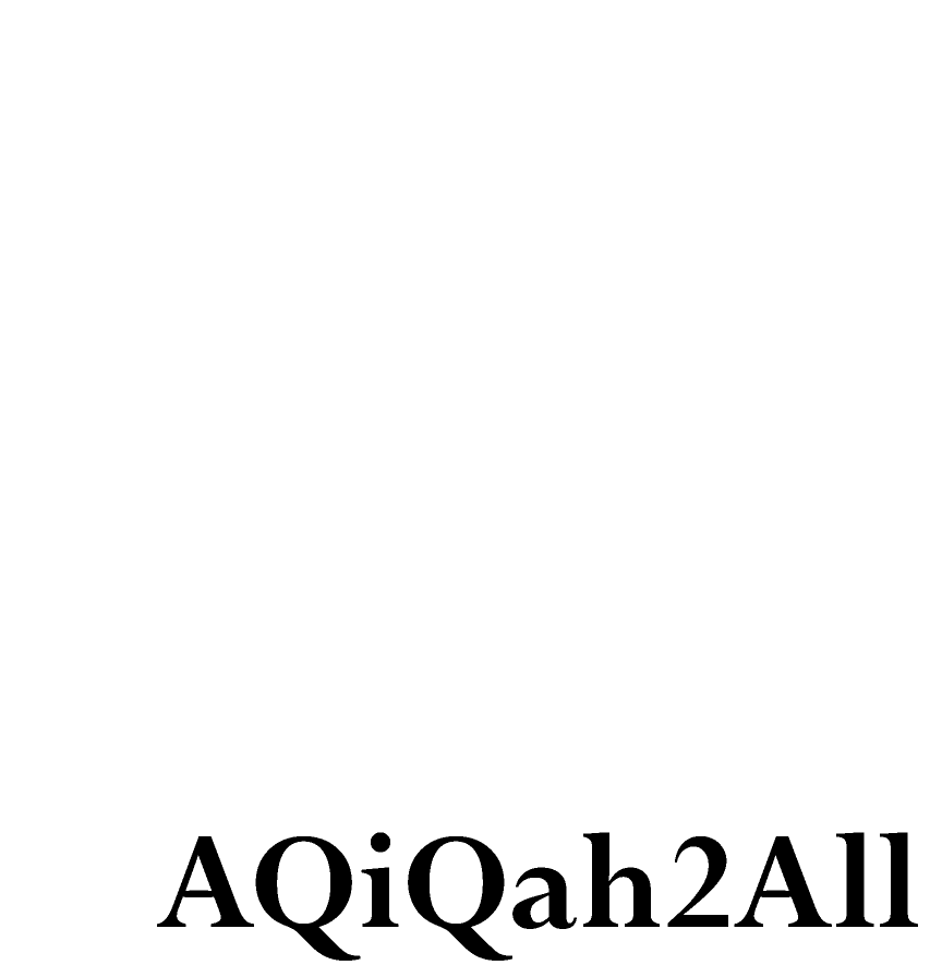aqiqah2all-logo-white